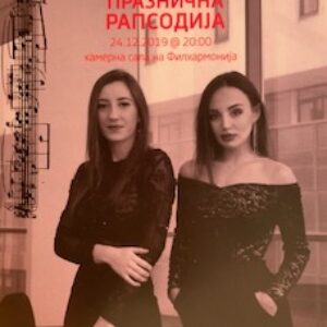 Piano Duo Festive Rhapsody 1 (web)
