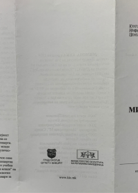 2013 Piano Recital Skopje (web)