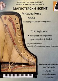 2017 Concert Tchaikovsky no.2 (web)