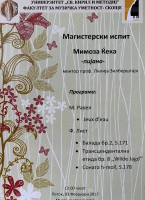 2017 Piano recital SKOPJE (web)