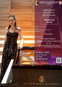 2021 Doctoral dissertation part 2 (web)