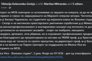 Concert review  - Skopje, V.K.Gmirja (web)