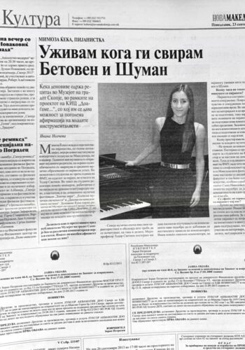 Interview for NOVA MAKEDONIJA NEWSPAPER