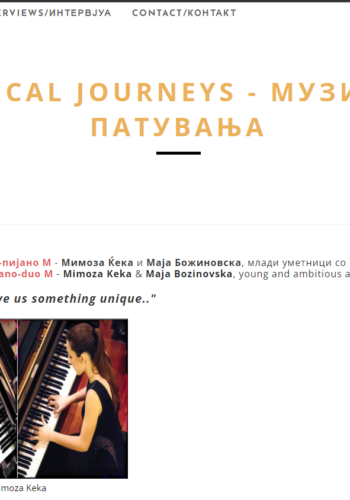 Interview for MUSICAL JOURNEYS