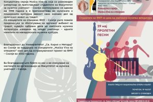 Screenshot_20250228-144736