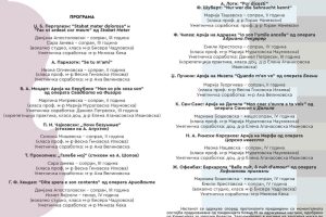 Screenshot_20250228-145009