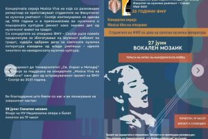 Screenshot_20250228-145022